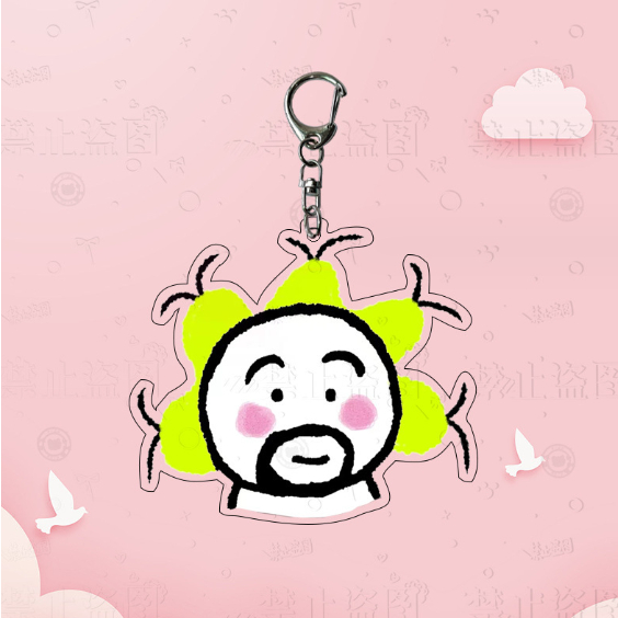 Cartoon creative beard girl acrylic keychain dễ thương vui nhộn mặt dây chuyền búp bê keychain