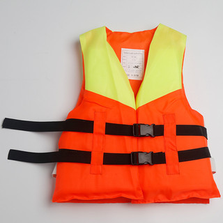 Áo phao trẻ em chuyên nghiệp áo phao trẻ em có thể điều chỉnh polyester áo phao bọt bơi b