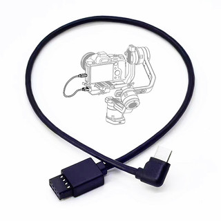 Cáp điều khiển đa camera mcc to type-c ronin-s cho dji ronin s canon eos r rp nikon z6 z7 fuji xt3 xt4 gh5 a7c as mcc-c usb-c
