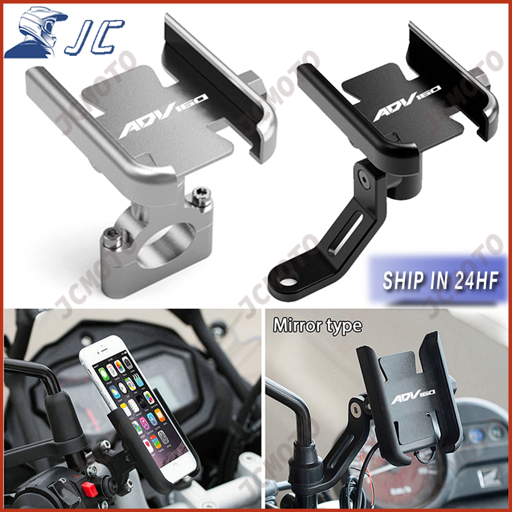Giá Đỡ Điện Thoại Bằng Nhôm cnc Gắn Tay Lái Xe Máy honda adv 160 adv160 2022-2024