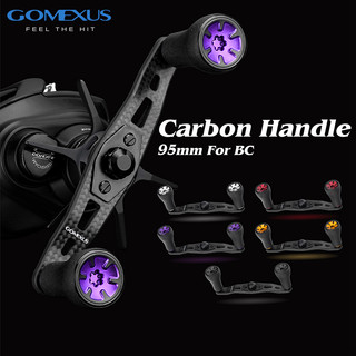  Tay Cầm Gomexus 85-95mm Bằng Carbon Nâng Cấp Cho Máy Câu Ngang Shimano Daiwa Abu Garcia DC-TA20 