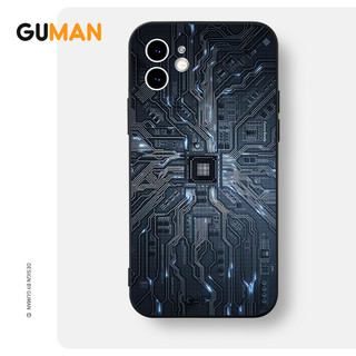 Ốp lưng GUMAN mềm ngầu nam đen dễ thương đẹp cho iPhone 17 16 15 14 13 12 11 Pro Max SE 2020 X XR XS 8 7 ip 6S 6 Plus kute xyb2167