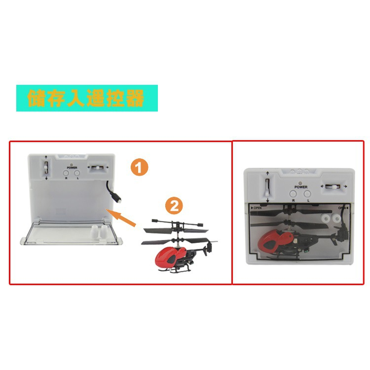 Máy Bay Trực Thăng Điều Khiển RC Mini Hồng Ngoại IR 2Ch
