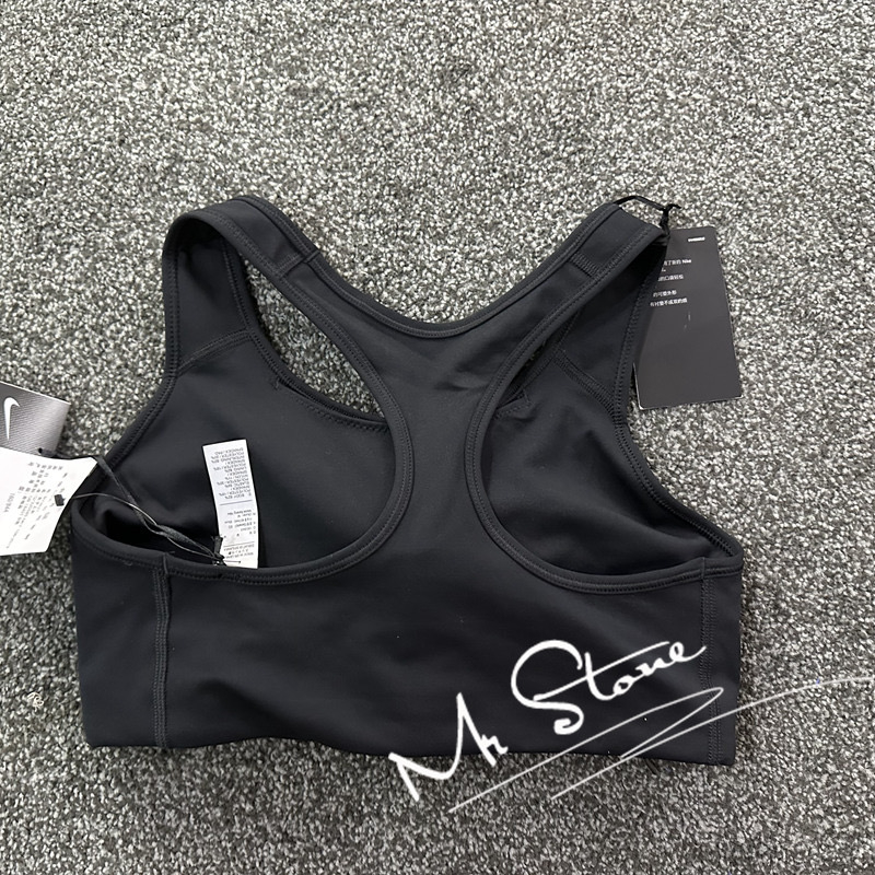 Nike / nike 100% women's medium-intensity one-piece bra underwear running fitness vest sports bra bv3637