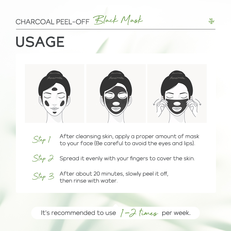 Quiyum charcoal peel-off black mask 50g làm sạch sâu se khít lỗ chân lông kiểm soát dầu dưỡng ẩm