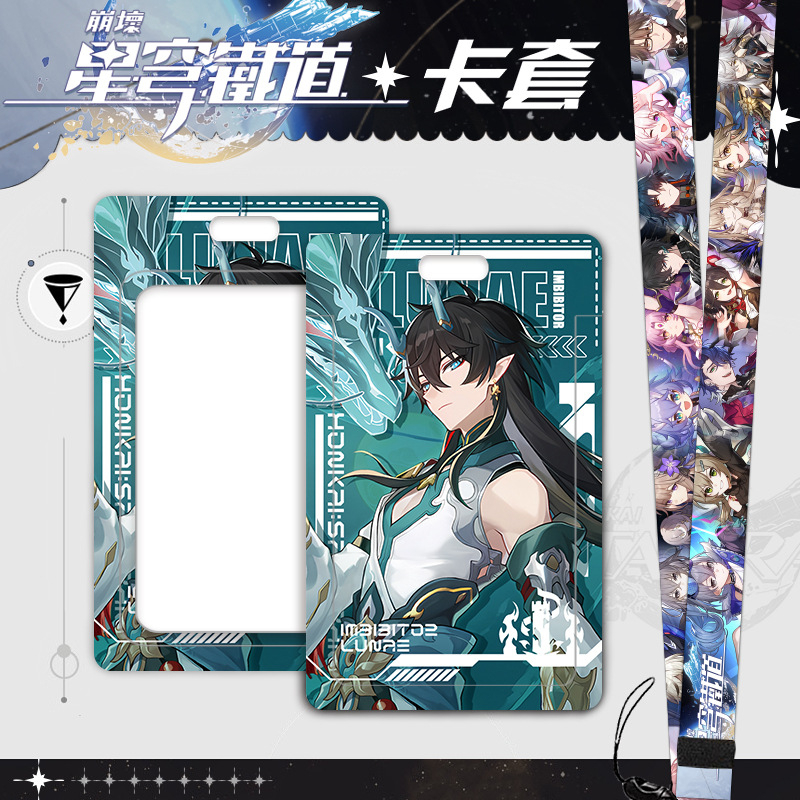 Chủ thẻ dây buộc Honkai Star Rail Thẻ xe buýt khuôn viên trường halterneck đẩy kéo Kafka Yanfig Bronya 0YMT