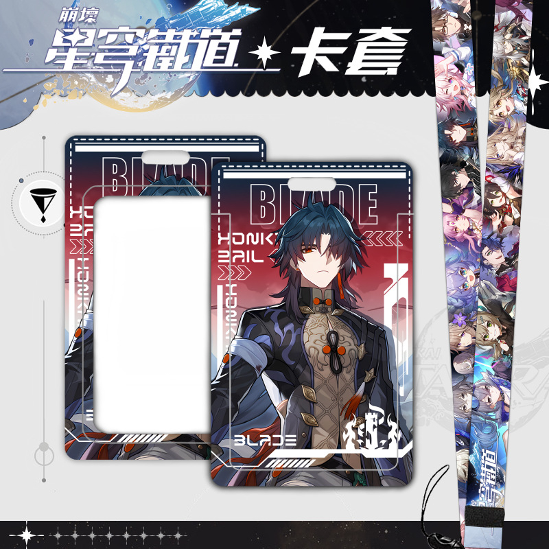 Chủ thẻ dây buộc Honkai Star Rail Thẻ xe buýt khuôn viên trường halterneck đẩy kéo Kafka Yanfig Bronya 0YMT