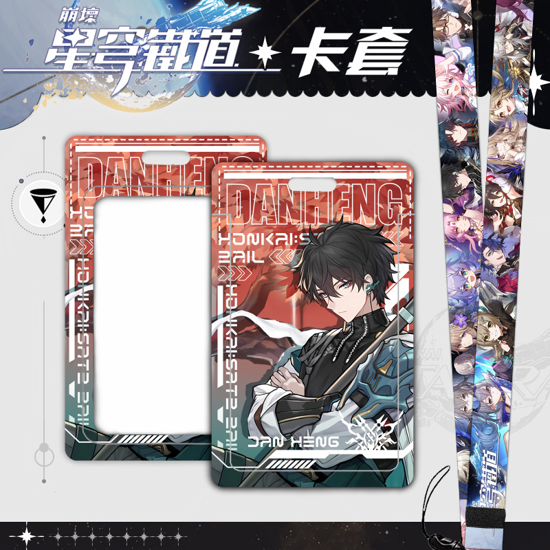 Chủ thẻ dây buộc Honkai Star Rail Thẻ xe buýt khuôn viên trường halterneck đẩy kéo Kafka Yanfig Bronya 0YMT