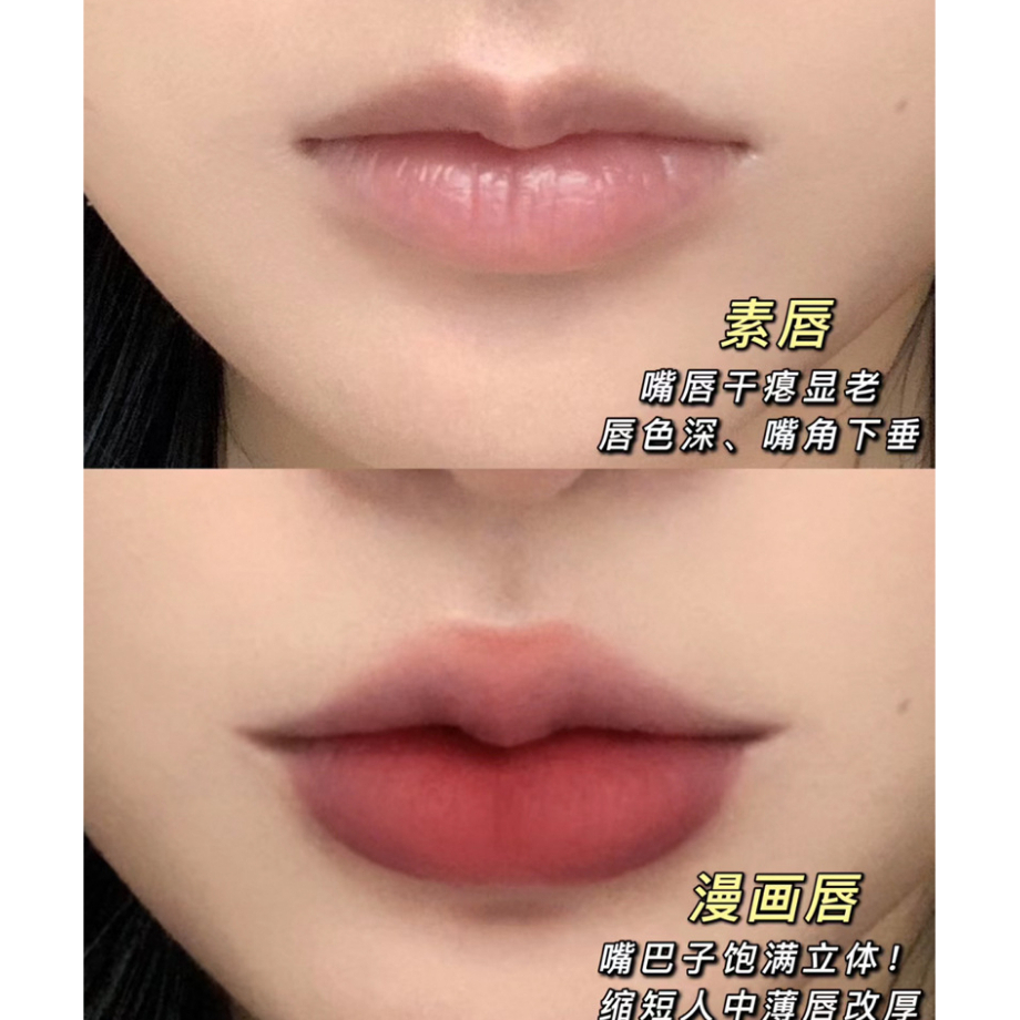 Gege bear lipliner lip liner, xoay tự động, không thấm nước và bền, không đổi màu, bút son môi hình môi