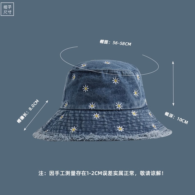 2023 mũ phong cách mới nữ trang trí hoa cúc mùa xuân thu mũ xô denim thời trang all-match rộng