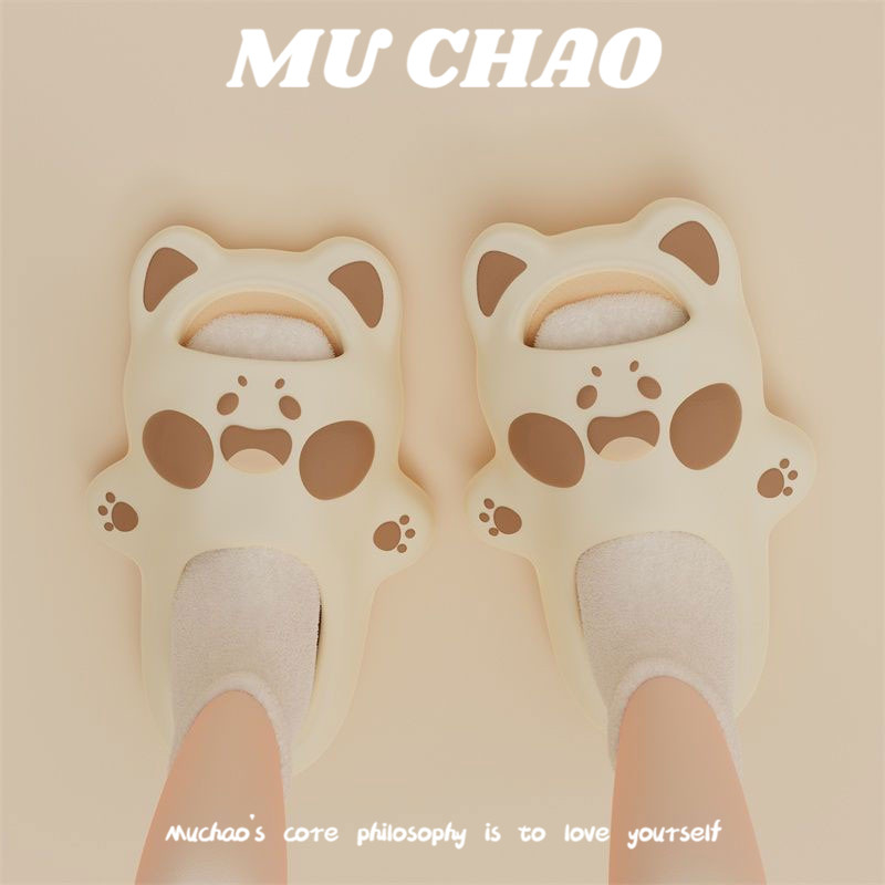 MUCHAO Dép Đế Bằng Chống Trượt Thời Trang Cho Nữ