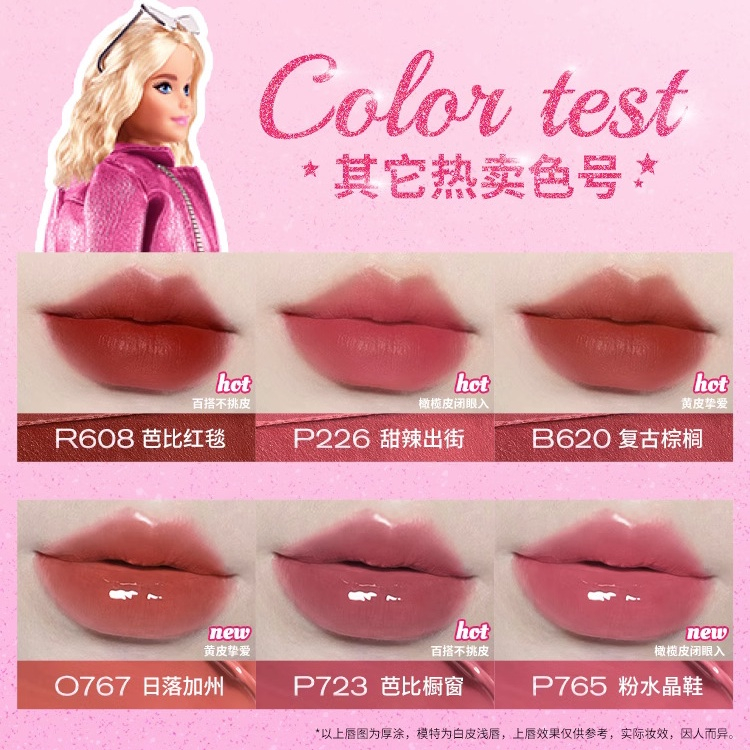 Dòng son bóng colorkey barbie mirror velvet lip gloss
