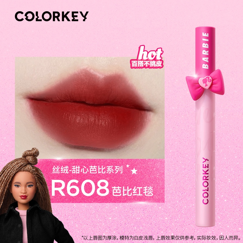Dòng son bóng colorkey barbie mirror velvet lip gloss