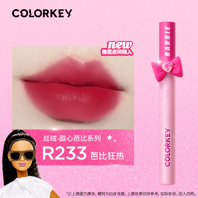 Dòng son bóng colorkey barbie mirror velvet lip gloss