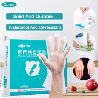 Găng tay cofoe pe dùng một lần cho thực phẩm găng tay kiểm tra cấp y tế lớn vừa nhỏ bột-miễn phí gia dụng