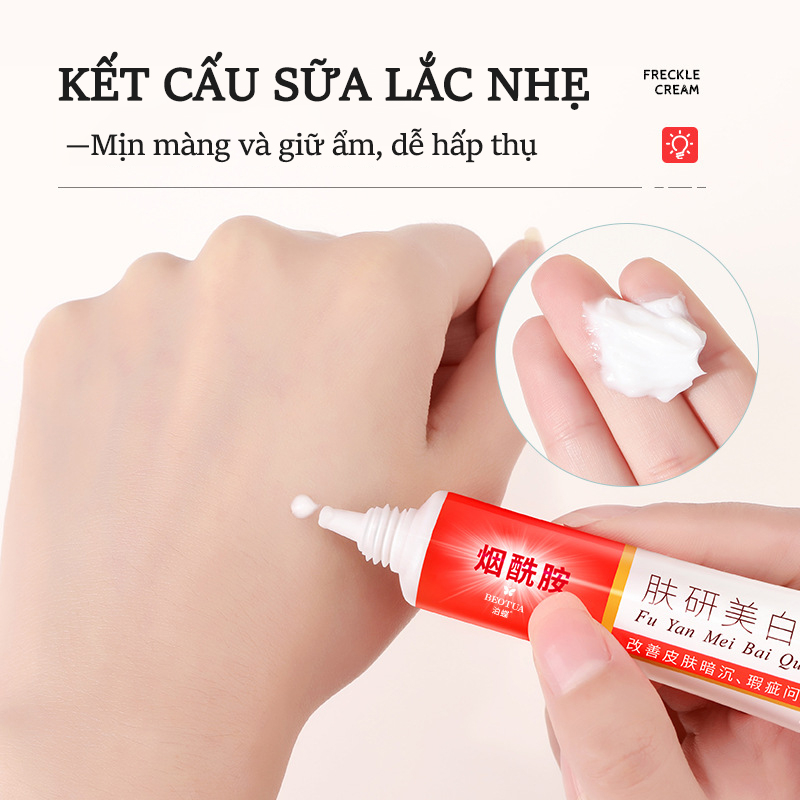 ⭐CHÍNH HÃNG⭐Tinh chất làm trắng sạch tàn nhang 20g*3 Kem trắng da và xóa tàn nhang, Hiệu quả làm mờ thâm nám tàn nhan, Kem nám tàn nhang