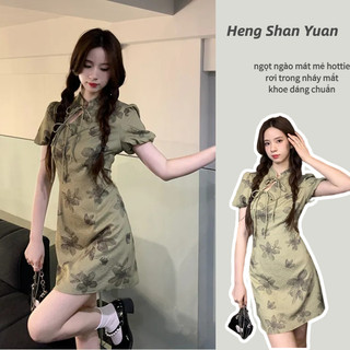 Đầm HENG SHAN YUAN ngắn tay ôm eo phong cách Trung hoa cổ điển thời trang 2023