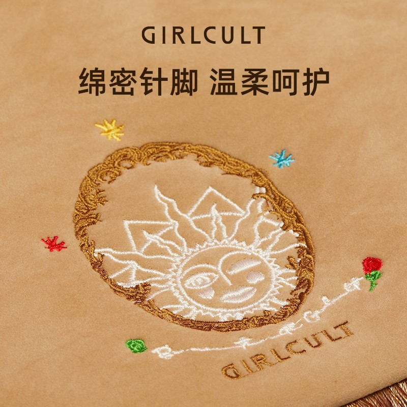 Girlcult Túi Da Lộn Đựng Máy Tính Trang Điểm Thêu Họa Tiết Phối Tua Rua Dễ Thương