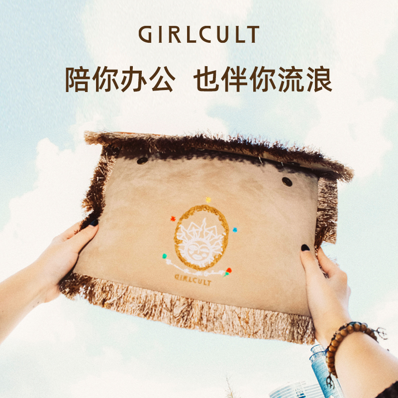 Girlcult Túi Da Lộn Đựng Máy Tính Trang Điểm Thêu Họa Tiết Phối Tua Rua Dễ Thương