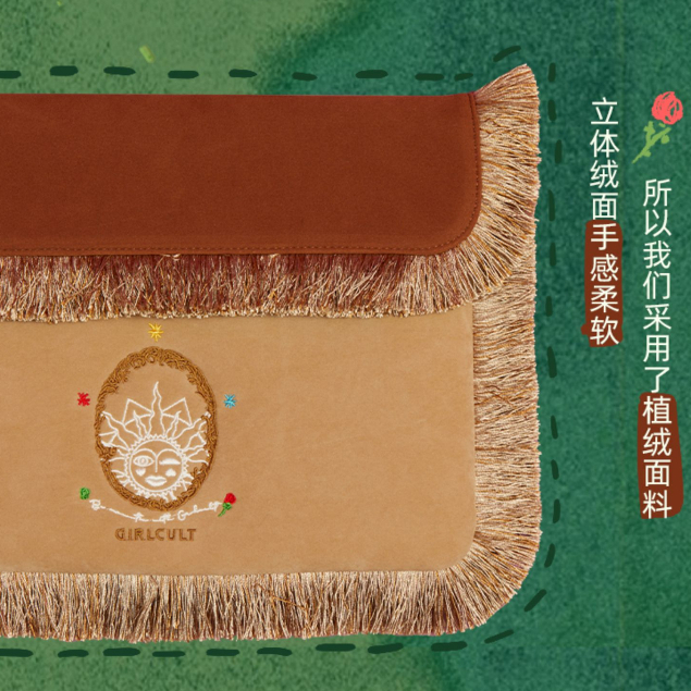 Girlcult Túi Da Lộn Đựng Máy Tính Trang Điểm Thêu Họa Tiết Phối Tua Rua Dễ Thương