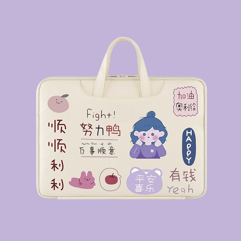 Túi xách tay dày 12/13.3/14.1/15.6/16.1Inch Shockproof/Waterproof Dễ thương Cartoon Pattern Túi xách máy tính xách tay