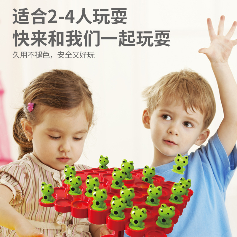 Đồ chơi giáo dục trẻ em ếch thăng bằng cây tập trung đào tạo xếp chồng trò chơi bảng cân bằng tương tác đôi