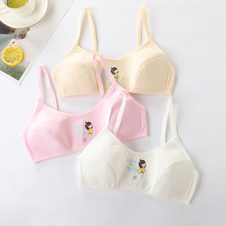 áo ngực thể thao cho bé gái 9-16 tuổi, lót mềm, chống nhìn trộm, màu trơn