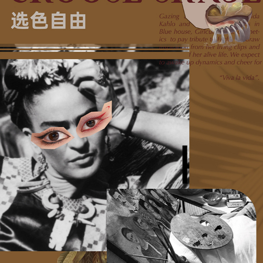 Girlcultxfrida Bút Kẻ Mắt Vẽ Lông Mày Không Lem Tự Nhiên Lâu Trôi