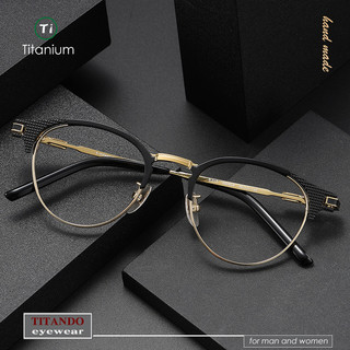 Khung kính titan tinh khiết retro của nhật bản khung hình quả lê ngược boston kính quang học treo thiết kế khung trước đôi fournines cùng thiết kế s01t
