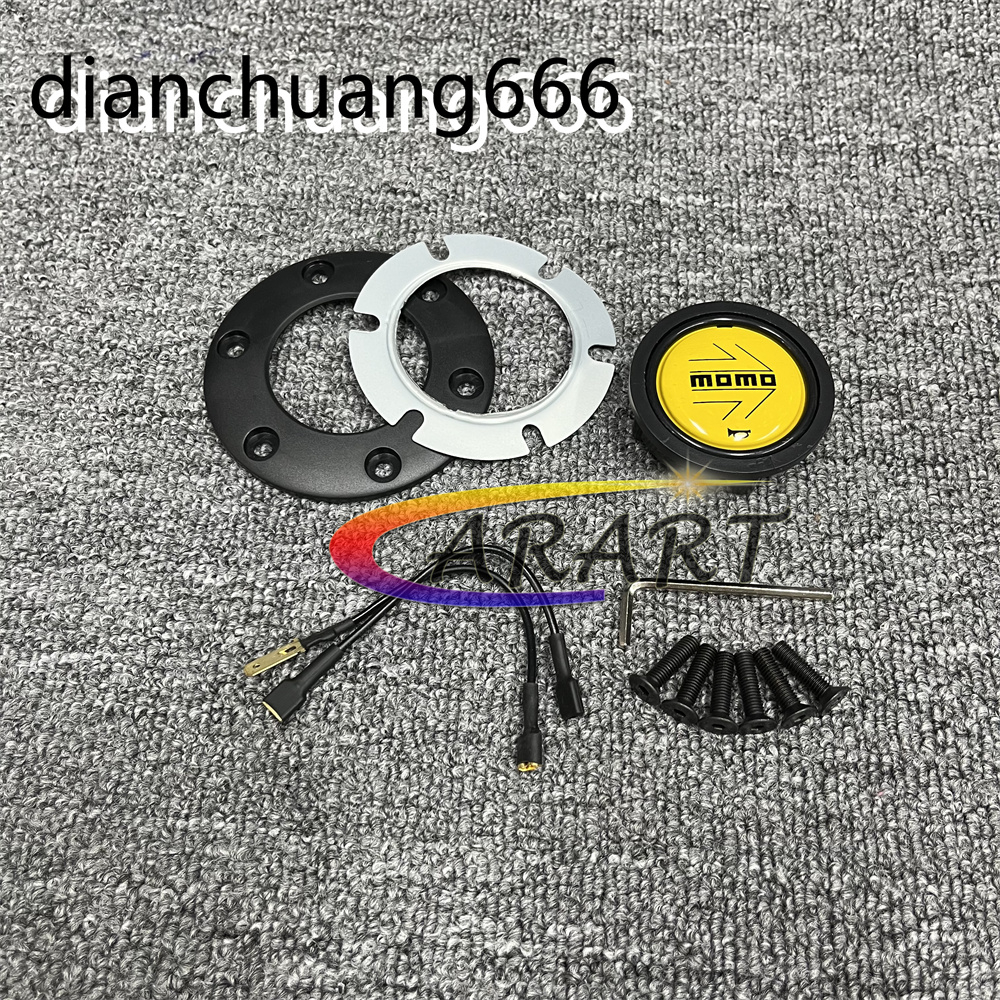 Nardi / momo / spc Nút Nhấn Còi Thông Dụng Gắn Vô Lăng Xe Đua