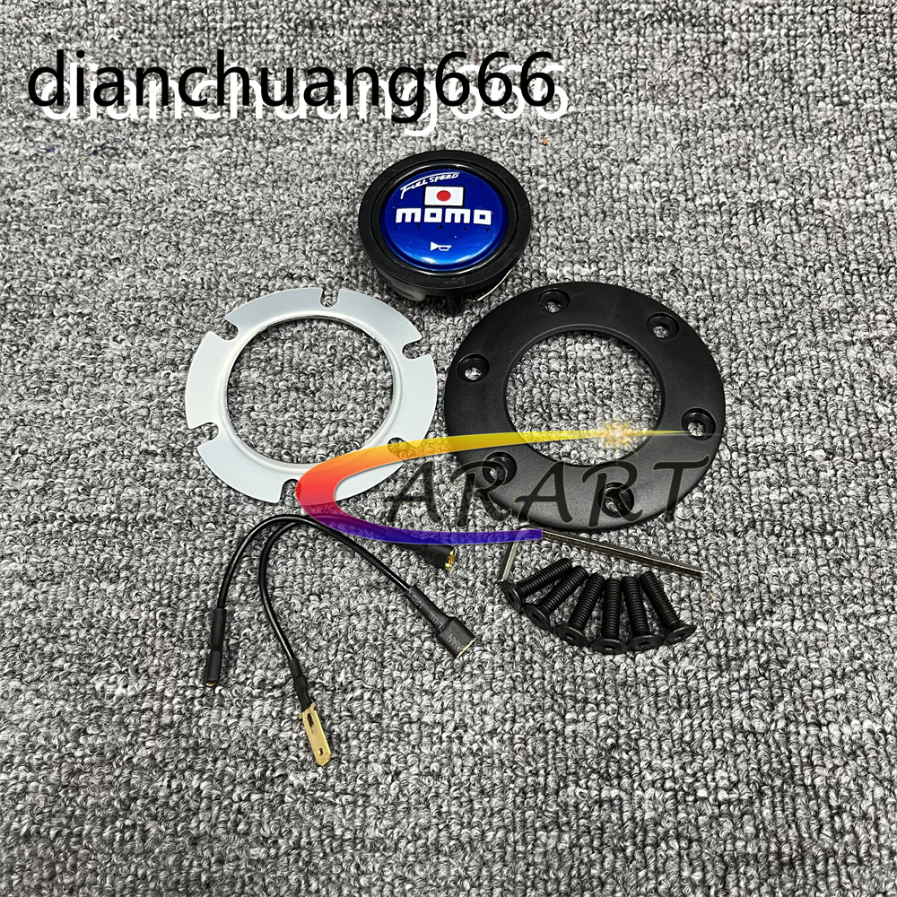 Nardi / momo / spc Nút Nhấn Còi Thông Dụng Gắn Vô Lăng Xe Đua