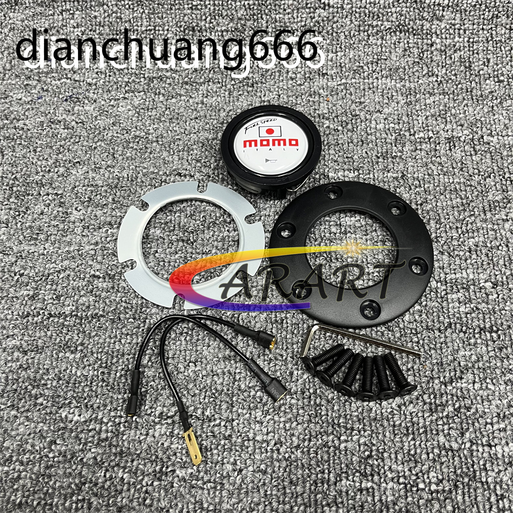 Nardi / momo / spc Nút Nhấn Còi Thông Dụng Gắn Vô Lăng Xe Đua