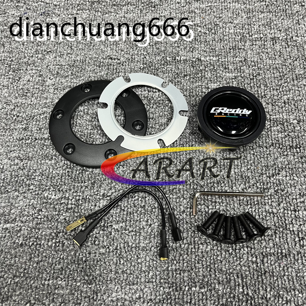 Nardi / momo / spc Nút Nhấn Còi Thông Dụng Gắn Vô Lăng Xe Đua