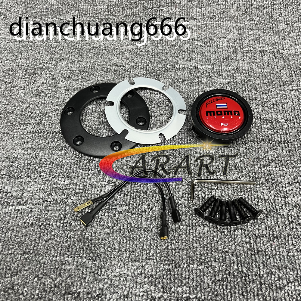 Nardi / momo / spc Nút Nhấn Còi Thông Dụng Gắn Vô Lăng Xe Đua