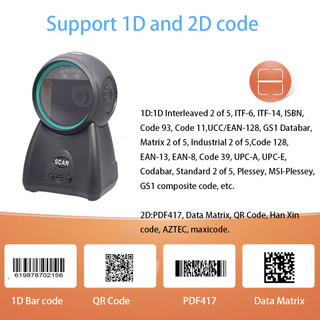 Máy quét mã vạch tự động siêu thị Máy quét mã vạch 1D 2D Mã QR Mã thanh toán Máy quét