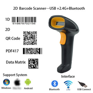 1d 2d qr code đầu đọc mã vạch bluetooth máy quét mã vạch không dây hỗ trợ kết nối di động