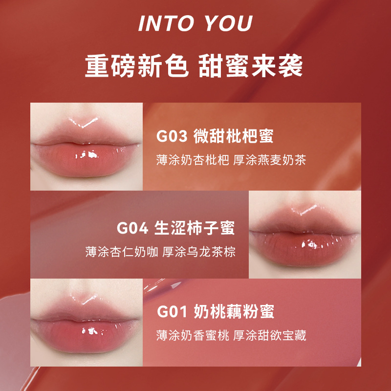 Into you moisturizing water luminous mirror lip glaze g02