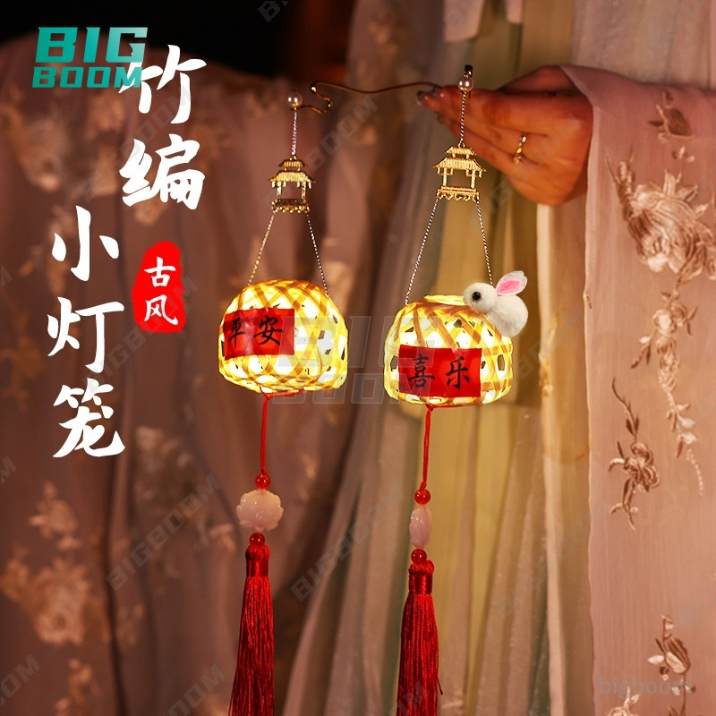 Đèn Lồng tết DIY
