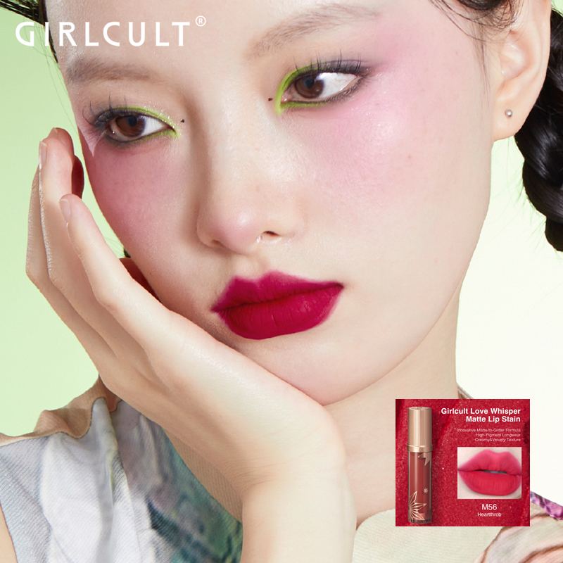 Girlcult Son Môi Dạng Kem Màu Nhung Lì Làm Trắng Da Tạo Hiệu Ứng Sương Mù