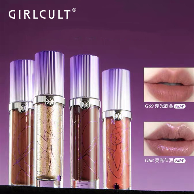 Girlcult Son Môi Dạng Kem Màu Nhung Lì Làm Trắng Da Tạo Hiệu Ứng Sương Mù