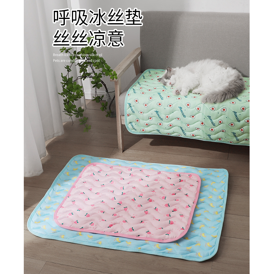 ☛ Thảm Lót Mát Mẻ Tiện Dụng Dành Cho Thú Cưng