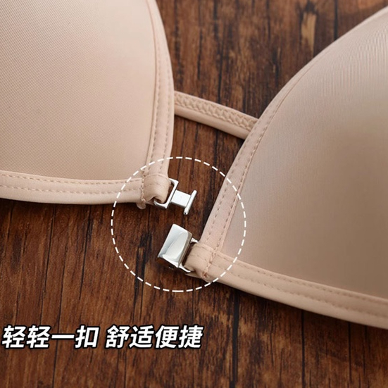 Áo ngực YIBEIKA nâng ngực cúp tam giác dây đeo vai mỏng khóa trước vô hình thời trang mùa hè cho nữ