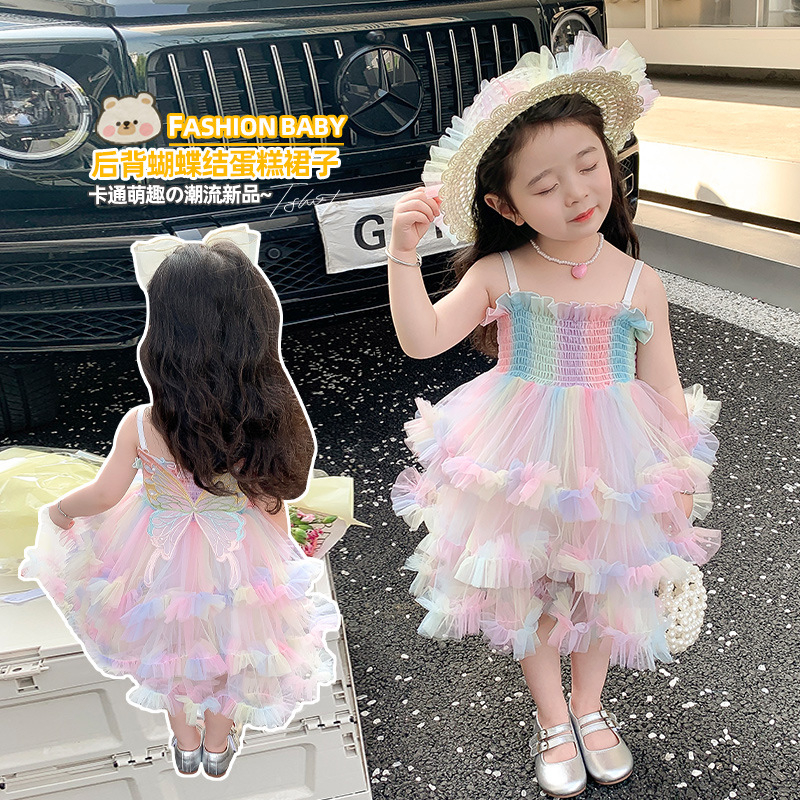 Cô gái mùa hè phong cách mới cầu vồng lưới phong cách phương tây bướm sling bánh váy