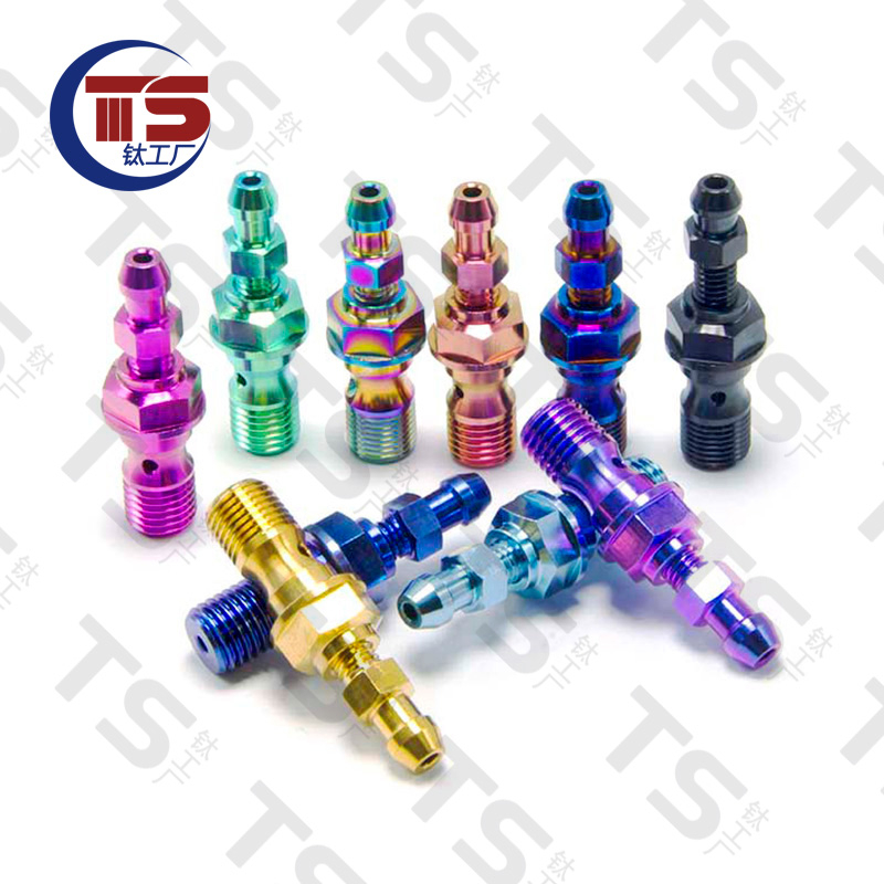 Ts cheli house calipers sửa đổi lỗ đôi m10 với kìm hợp kim titan xả dầu đường ống vít 1.0 / 1.25