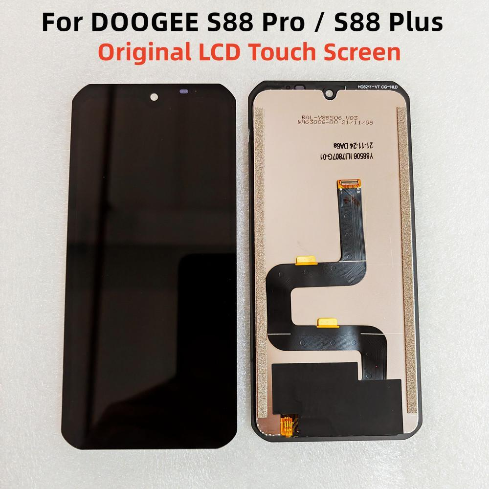 6.3 '' Dành Cho DOOGEE S88 Pro S88 Plus Màn Hình Hiển Thị LCD Bộ Số Hóa Thay Thế Màn Hình Cảm Ứng