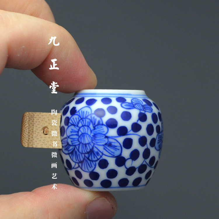 Cóng Khuyên - Cóng chim vẽ tay - Cửu Chính Đường - 3 điều - Hoa mẫu đơn - Lắp tai cóng vào cóng