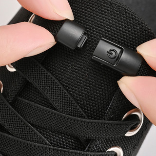 Không Dây Buộc Giày Dây Bấm Khóa Ren Phẳng Cho Trẻ Em Người Lớn Chiều Rộng 8 Mm Dễ Dàng Phù Hợp Với Kỹ Thuật Viền