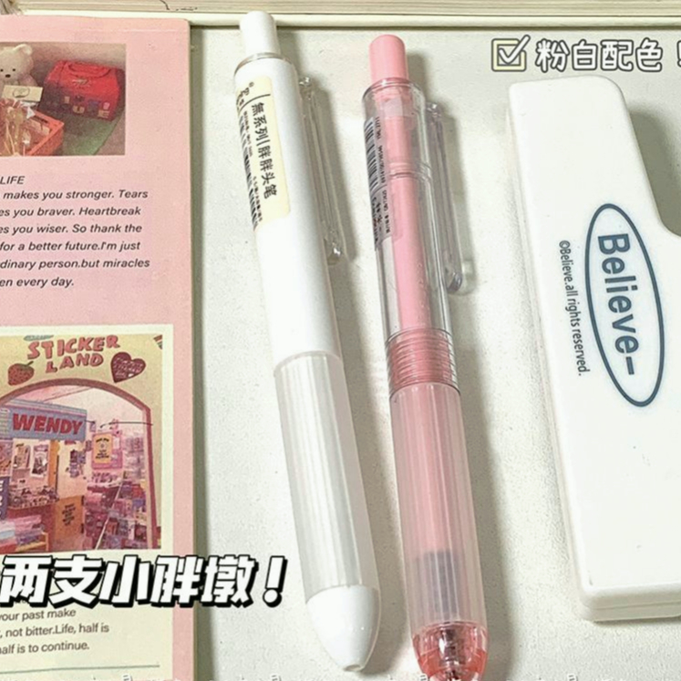 Bút mực màu hồng lãng mạn màu hồng dễ thương sinh viên bút gel màu đen 0,5mm bút viết khô nhanh bút đen bút bi