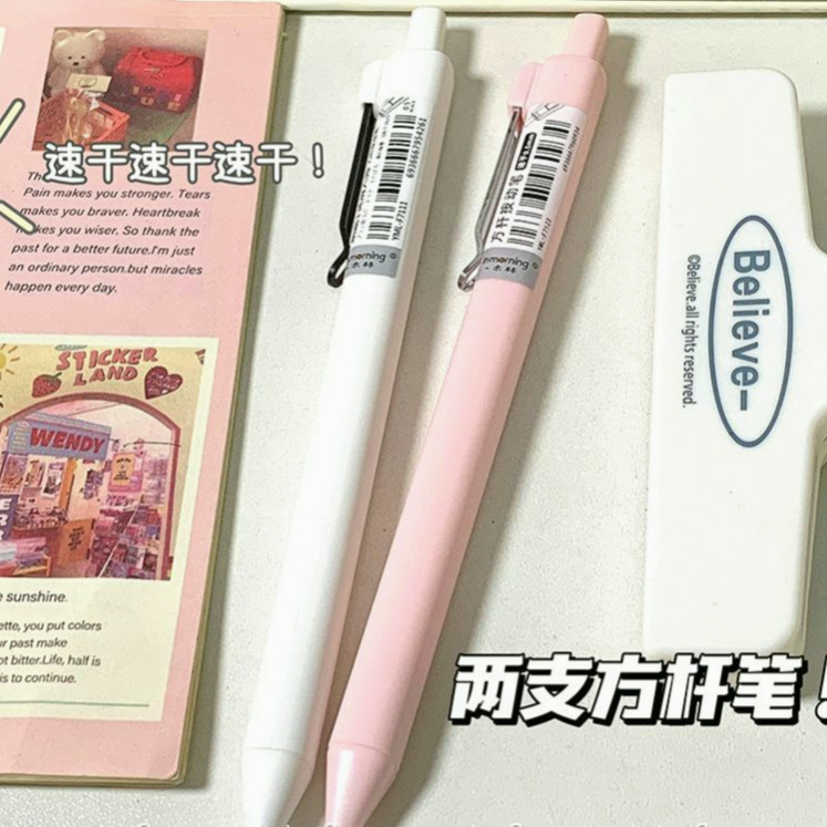 Bút mực màu hồng lãng mạn màu hồng dễ thương sinh viên bút gel màu đen 0,5mm bút viết khô nhanh bút đen bút bi