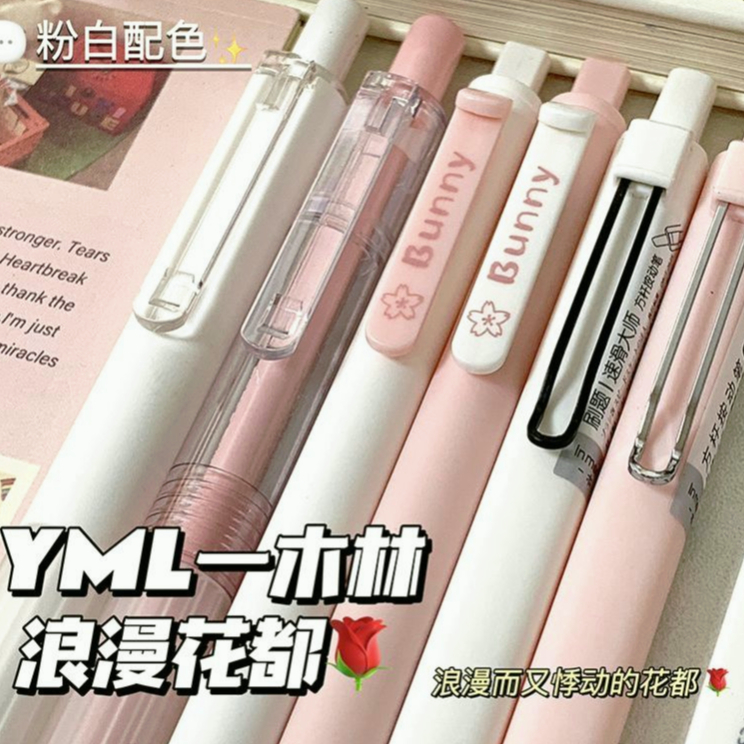 Bút mực màu hồng lãng mạn màu hồng dễ thương sinh viên bút gel màu đen 0,5mm bút viết khô nhanh bút đen bút bi